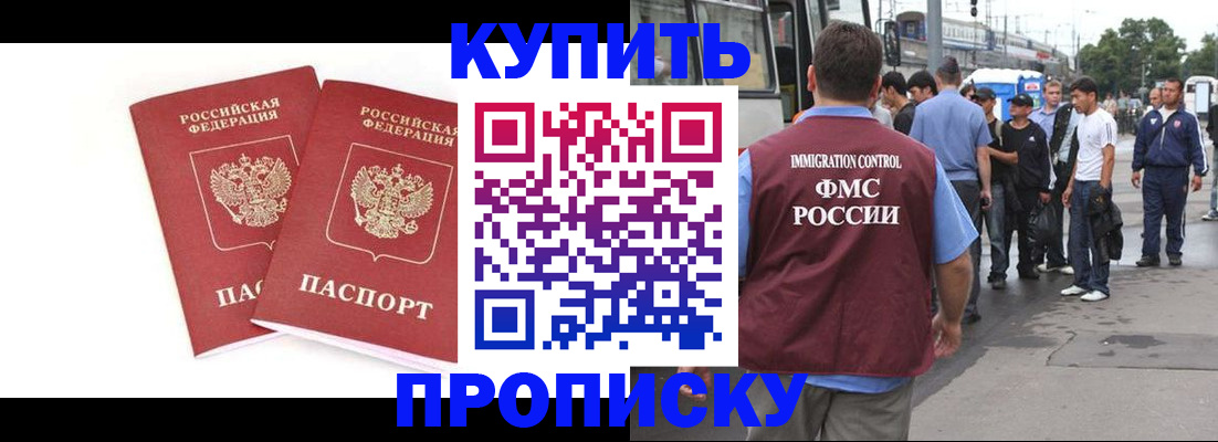 форма 3 в Белой Калитве
